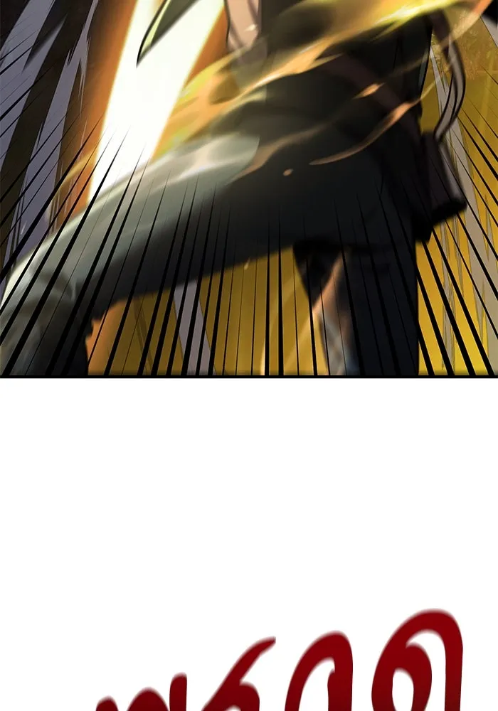 อัศวินดำล่าท้าเวลา ตอนที่ 12 รูปที่ 140