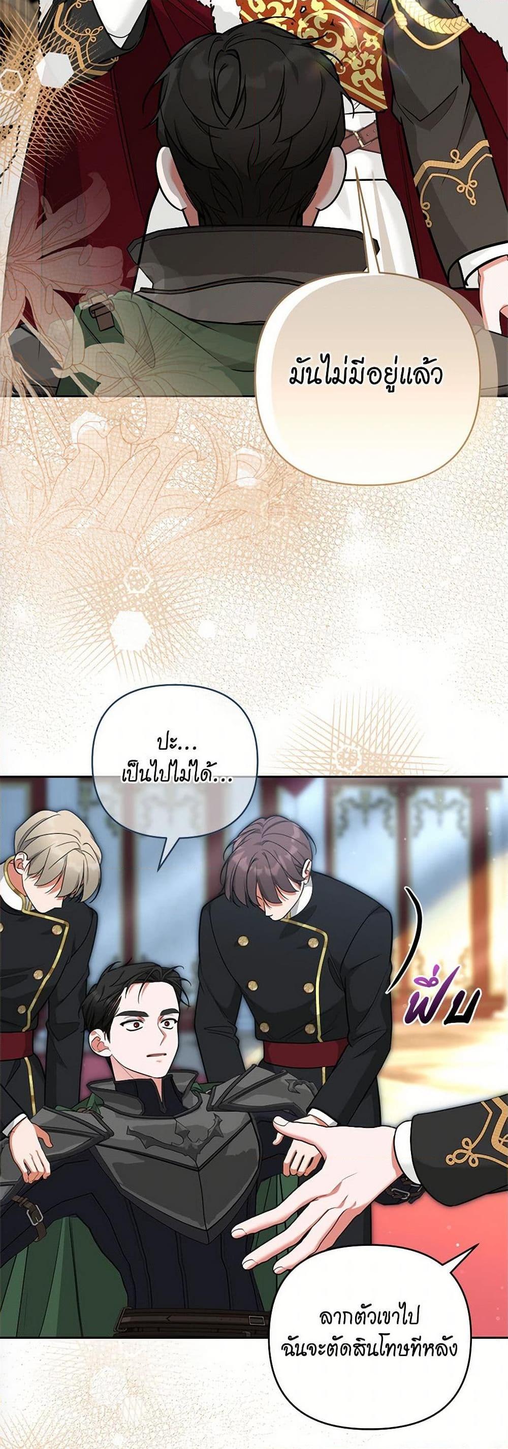 Manga-lc-com อ่านมังงะ อ่านการ์ตูน ออนไลน์ ฟรี Breaking News ตอนที่ 1 2 3 4 5 6 7 8 9 10 11 12 13 14 ฟรี ไม่มีโฆษณา Manga-lc - อ่าน มังงะ อ่าน การ์ตูน ออนไลน์ อ่านมังงะ ฟรี