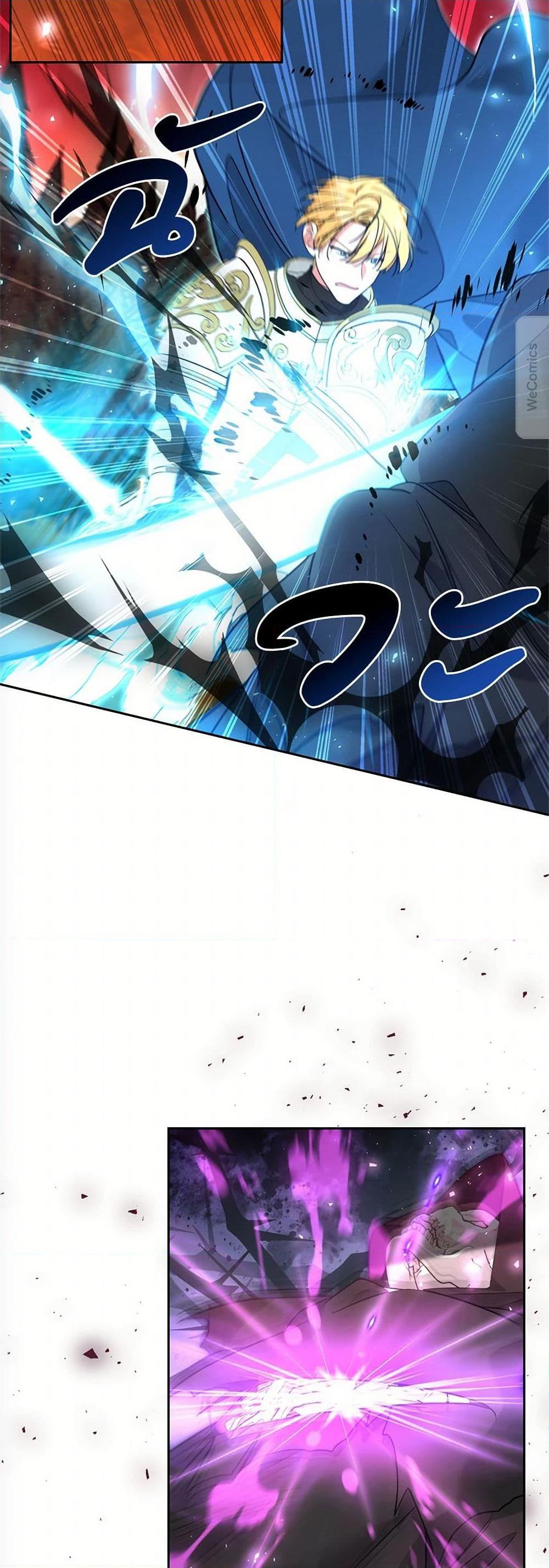 Manga-lc-com อ่านมังงะ อ่านการ์ตูน ออนไลน์ ฟรี Breaking News ตอนที่ 1 2 3 4 5 6 7 8 9 10 11 12 13 14 ฟรี ไม่มีโฆษณา Manga-lc - อ่าน มังงะ อ่าน การ์ตูน ออนไลน์ อ่านมังงะ ฟรี