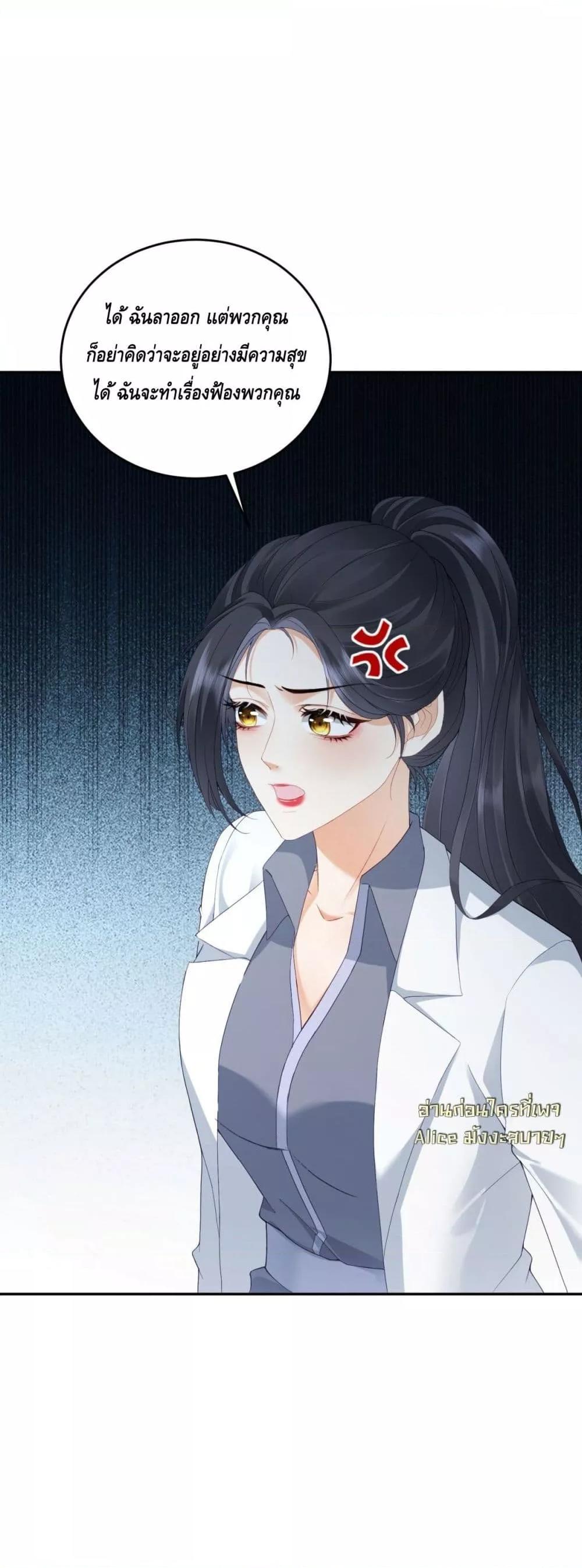 Manga-lc-com อ่านมังงะ อ่านการ์ตูน ออนไลน์ ฟรี TheReincarnate ตอนที่ 1 2 3 4 5 6 7 8 9 10 11 12 13 14 ฟรี ไม่มีโฆษณา Manga-lc - อ่าน มังงะ อ่าน การ์ตูน ออนไลน์ อ่านมังงะ ฟรี