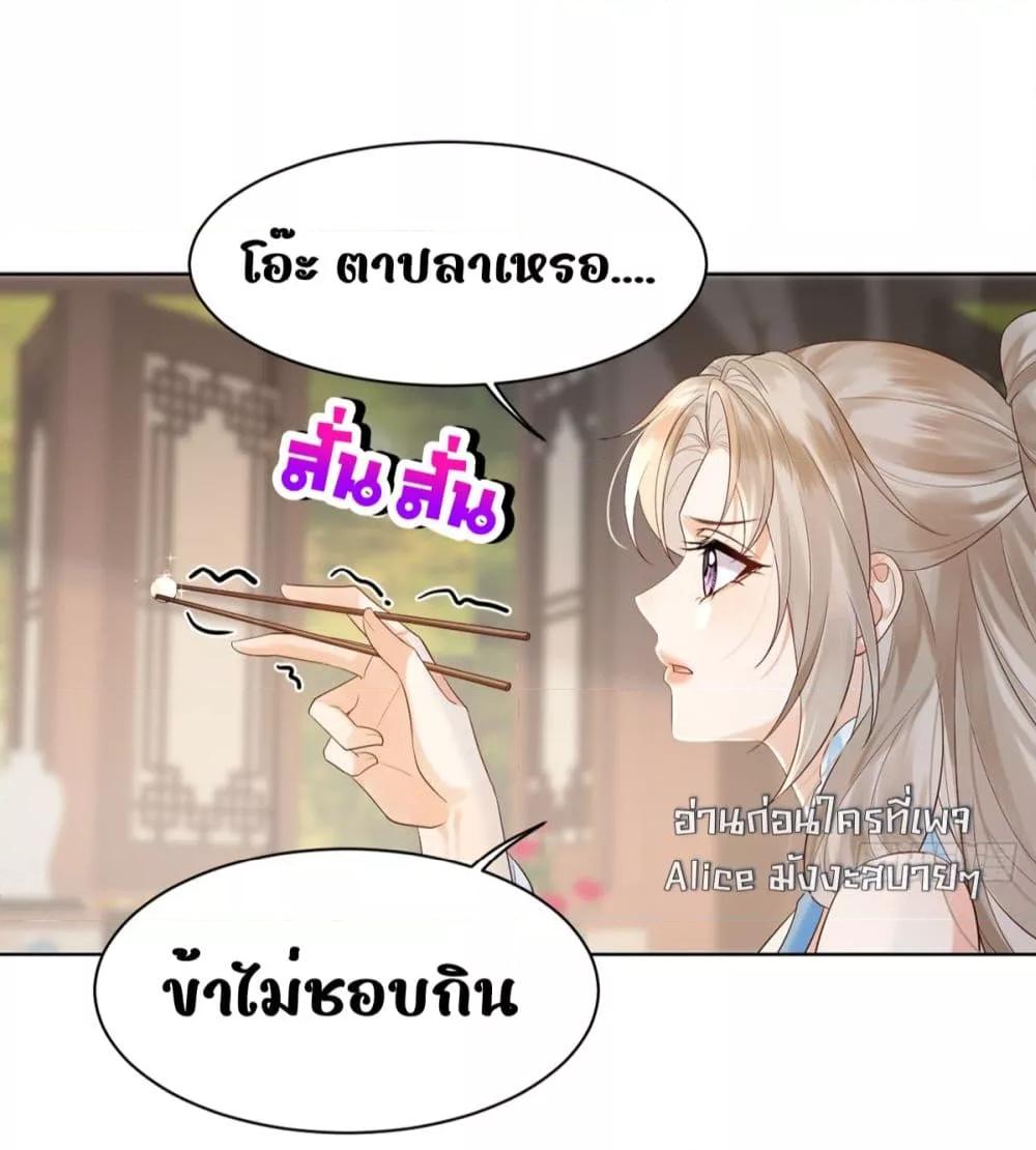 Manga-lc-com อ่านมังงะ อ่านการ์ตูน ออนไลน์ ฟรี LoveintheSky ตอนที่ 1 2 3 4 5 6 7 8 9 10 11 12 13 14 ฟรี ไม่มีโฆษณา Manga-lc - อ่าน มังงะ อ่าน การ์ตูน ออนไลน์ อ่านมังงะ ฟรี