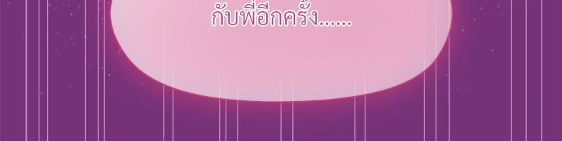 Doujin-Lc- อ่าน โดจิน มังฮวา เกาหลี ญี่ปุ่น จีน แปลไทย Playing a game with my Busty Manager ตอนที่ 1 2 3 4 5 6 7 8 9 10 11 12 13 14 ฟรี ไม่มีโฆษณา อ่าน โดจิน Manhwa เกาหลี ญี่ปุ่น จีน เรามีครบ คัดมาให้เน้นๆ โดจิน 18+ รับประกันความฟินโดย  Doujin Lc