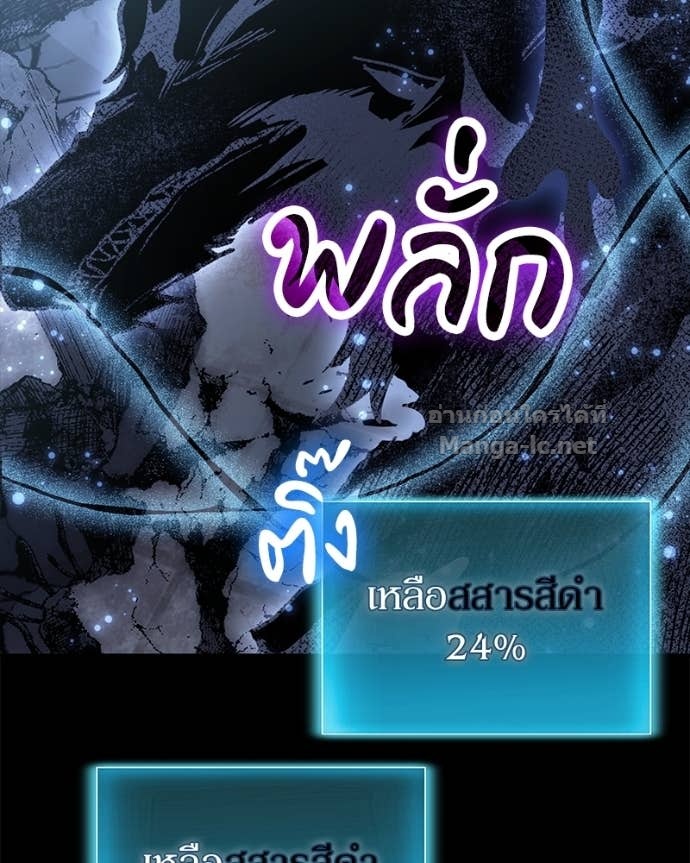 Doujin-Lc- อ่าน โดจิน มังฮวา เกาหลี ญี่ปุ่น จีน แปลไทย ฮีลเลอร์กำมะลอ ตอนที่ 1 2 3 4 5 6 7 8 9 10 11 12 13 14 ฟรี ไม่มีโฆษณา อ่าน โดจิน Manhwa เกาหลี ญี่ปุ่น จีน เรามีครบ คัดมาให้เน้นๆ โดจิน 18+ รับประกันความฟินโดย Doujin Lc