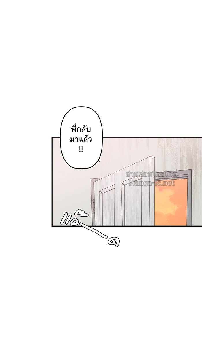 Doujin-Lc- อ่าน โดจิน มังฮวา เกาหลี ญี่ปุ่น จีน แปลไทย Take My Money รักนี้...มีเปย์ ตอนที่ 1 2 3 4 5 6 7 8 9 10 11 12 13 14 ฟรี ไม่มีโฆษณา อ่าน โดจิน Manhwa เกาหลี ญี่ปุ่น จีน เรามีครบ คัดมาให้เน้นๆ โดจิน 18+ รับประกันความฟินโดย Doujin Lc