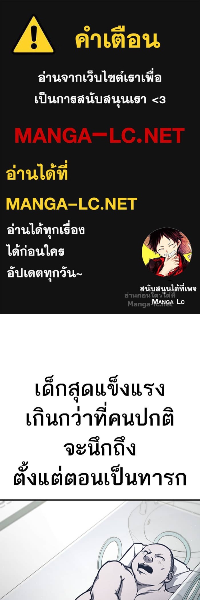 Doujin-Lc- อ่าน โดจิน มังฮวา เกาหลี ญี่ปุ่น จีน แปลไทย HECTOPASCAL ตอนที่ 1 2 3 4 5 6 7 8 9 10 11 12 13 14 ฟรี ไม่มีโฆษณา อ่าน โดจิน Manhwa เกาหลี ญี่ปุ่น จีน เรามีครบ คัดมาให้เน้นๆ โดจิน 18+ รับประกันความฟินโดย Doujin Lc