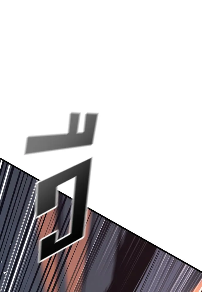 อัศวินวันเดียว ตอนที่ 8 รูปที่ 44