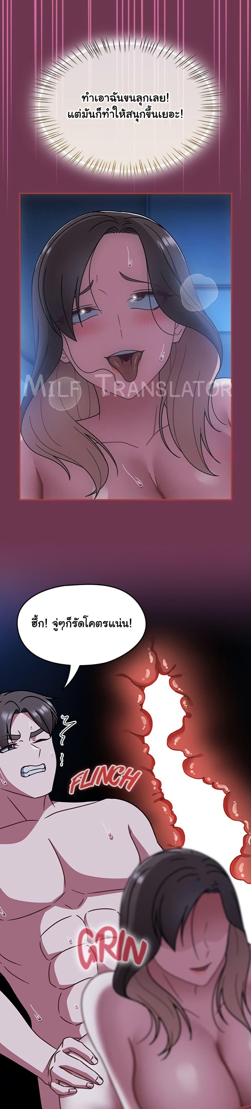 Doujin-Lc- อ่าน โดจิน มังฮวา เกาหลี ญี่ปุ่น จีน แปลไทย Ground and Pound ตอนที่ 1 2 3 4 5 6 7 8 9 10 11 12 13 14 ฟรี ไม่มีโฆษณา อ่าน โดจิน Manhwa เกาหลี ญี่ปุ่น จีน เรามีครบ คัดมาให้เน้นๆ โดจิน 18+ รับประกันความฟินโดย  Doujin Lc