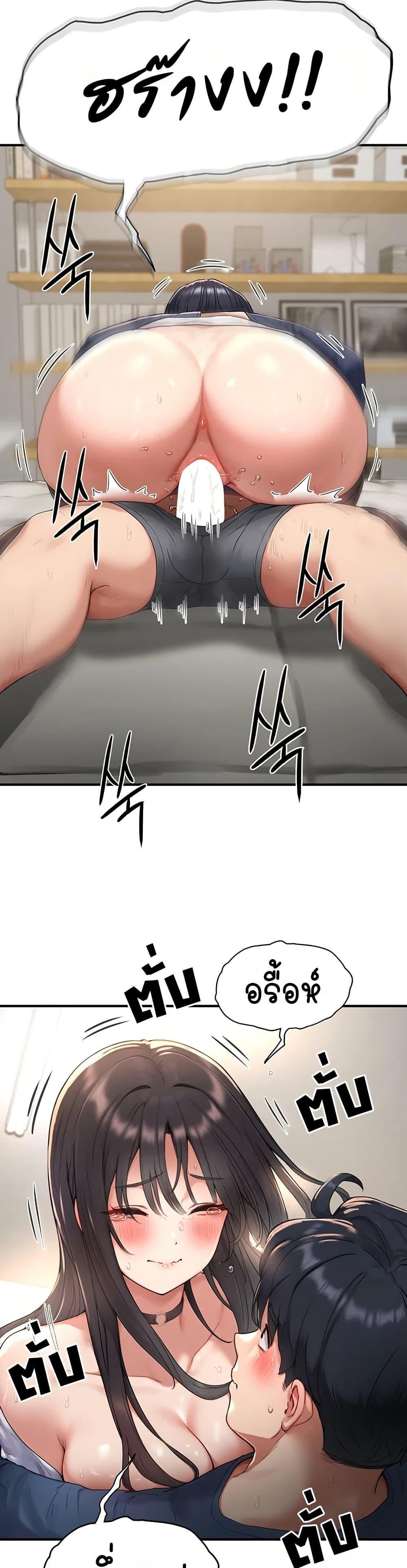 Doujin-Lc- อ่าน โดจิน มังฮวา เกาหลี ญี่ปุ่น จีน แปลไทย Slave Code ตอนที่ 1 2 3 4 5 6 7 8 9 10 11 12 13 14 ฟรี ไม่มีโฆษณา อ่าน โดจิน Manhwa เกาหลี ญี่ปุ่น จีน เรามีครบ คัดมาให้เน้นๆ โดจิน 18+ รับประกันความฟินโดย  Doujin Lc