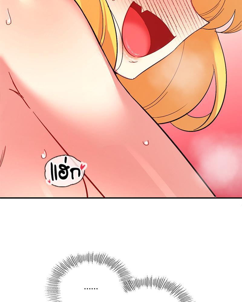 Doujin-Lc- อ่าน โดจิน มังฮวา เกาหลี ญี่ปุ่น จีน แปลไทย Playing On Hard Mode ตอนที่ 1 2 3 4 5 6 7 8 9 10 11 12 13 14 ฟรี ไม่มีโฆษณา อ่าน โดจิน Manhwa เกาหลี ญี่ปุ่น จีน เรามีครบ คัดมาให้เน้นๆ โดจิน 18+ รับประกันความฟินโดย  Doujin Lc