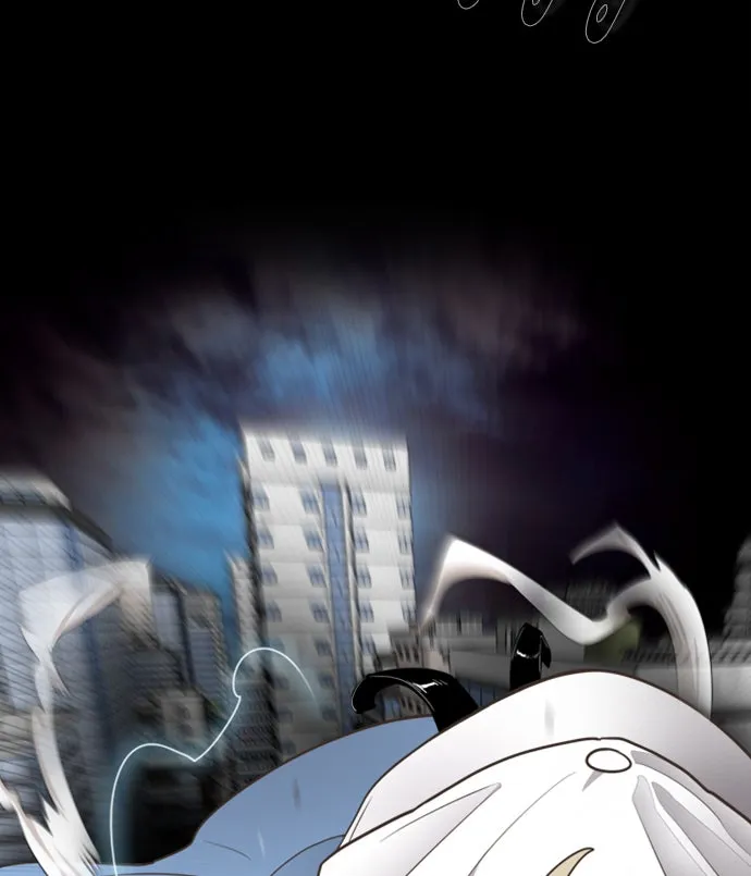 ยุคแห่งยอดมนุษย์ ตอนที่ บทนำ รูปที่ 82