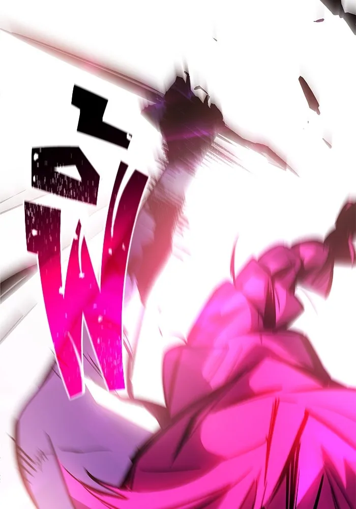 ฟิลเลียโรเซ่กับคำทำนายแห่งมงกุฎหนาม ตอนที่ 34 รูปที่ 2