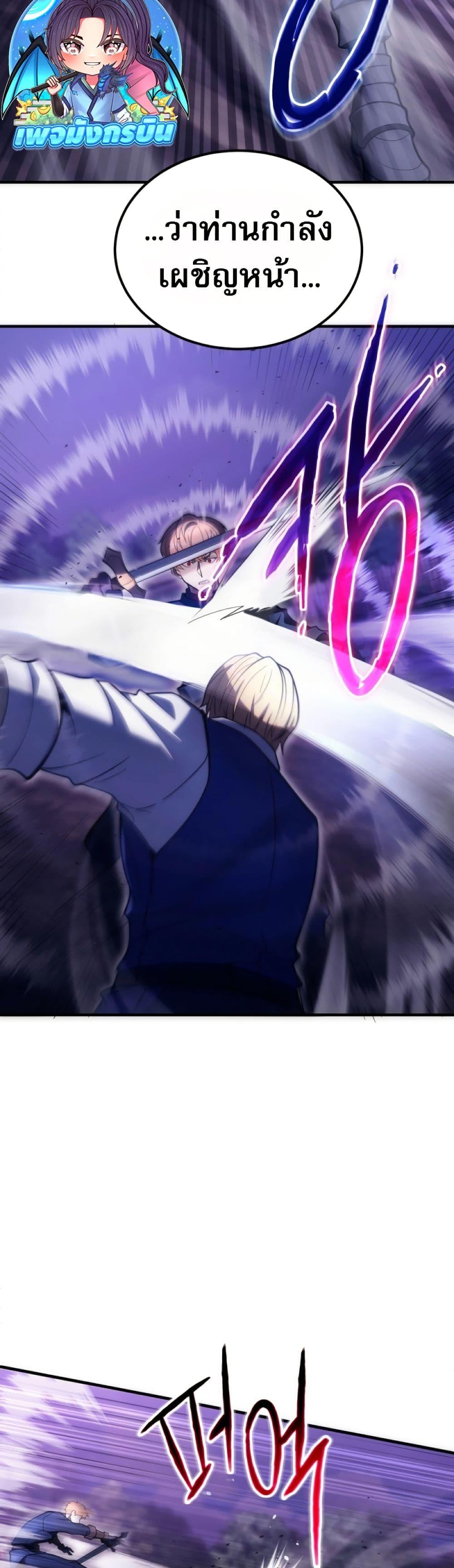 Manga-lc-com อ่านมังงะ อ่านการ์ตูน ออนไลน์ ฟรี The World-Class Extra’s Walkthrough ตอนที่ 1 2 3 4 5 6 7 8 9 10 11 12 13 14 ฟรี ไม่มีโฆษณา Manga-lc - อ่าน มังงะ อ่าน การ์ตูน ออนไลน์ อ่านมังงะ ฟรี