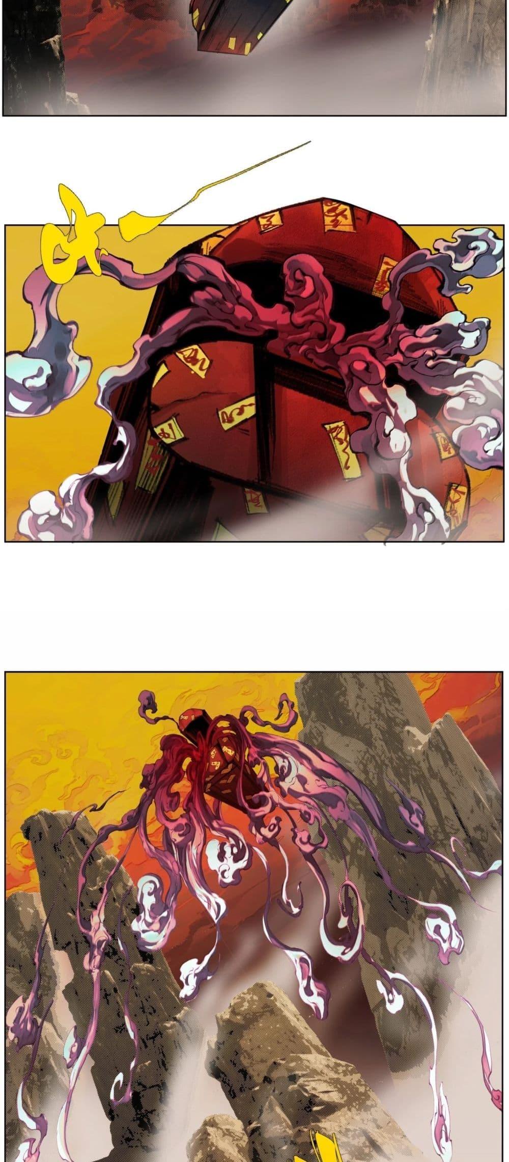 Manga-lc-com อ่านมังงะ อ่านการ์ตูน ออนไลน์ ฟรี Nine Methods of Ascending the Clouds First Ranked Immortal ตอนที่ 1 2 3 4 5 6 7 8 9 10 11 12 13 14 ฟรี ไม่มีโฆษณา Manga-lc - อ่าน มังงะ อ่าน การ์ตูน ออนไลน์ อ่านมังงะ ฟรี