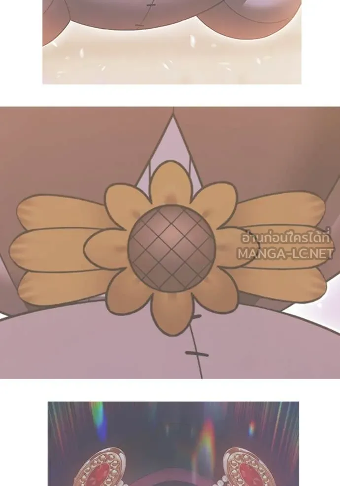 +99 ท่อนไม้ ตอนที่ 170 รูปที่ 374