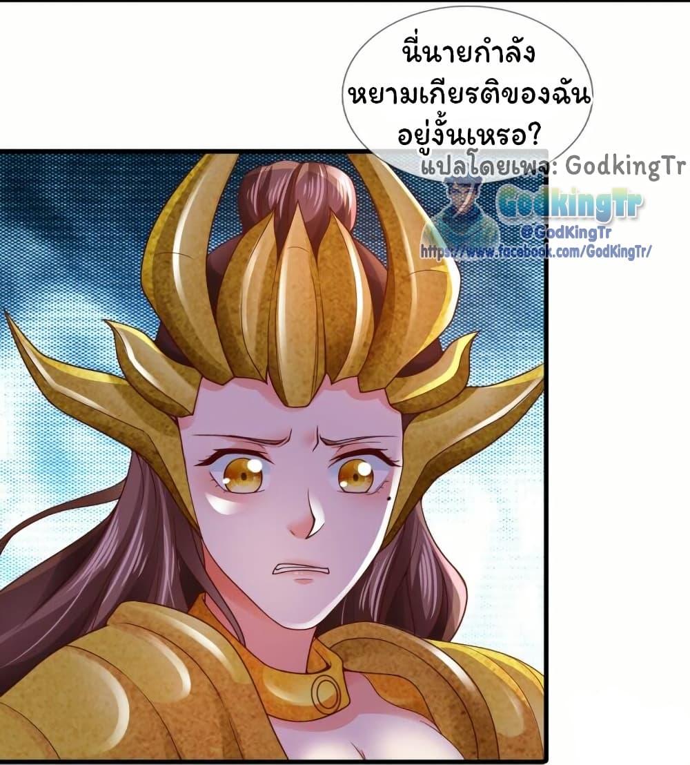 Manga-lc-com อ่านมังงะ อ่านการ์ตูน ออนไลน์ ฟรี Eternal god King ตอนที่ 1 2 3 4 5 6 7 8 9 10 11 12 13 14 ฟรี ไม่มีโฆษณา Manga-lc - อ่าน มังงะ อ่าน การ์ตูน ออนไลน์ อ่านมังงะ ฟรี