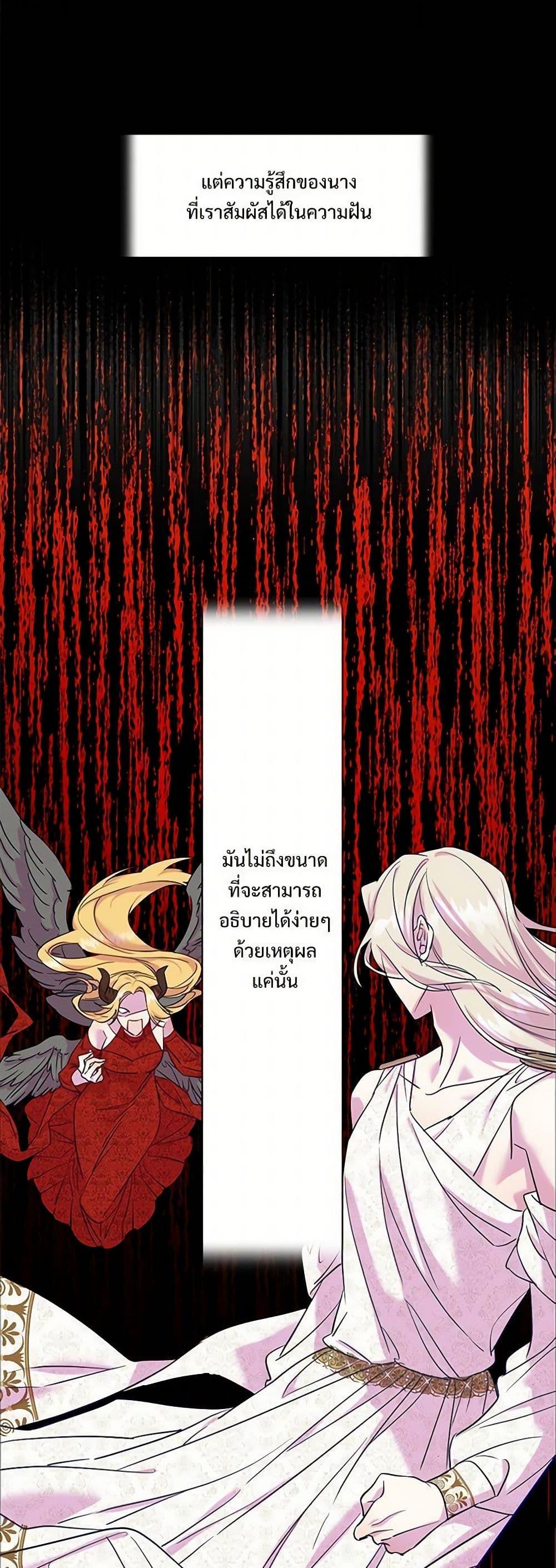 Manga-lc-com อ่านมังงะ อ่านการ์ตูน ออนไลน์ ฟรี Please Don’t Eat Me! ตอนที่ 1 2 3 4 5 6 7 8 9 10 11 12 13 14 ฟรี ไม่มีโฆษณา Manga-lc - อ่าน มังงะ อ่าน การ์ตูน ออนไลน์ อ่านมังงะ ฟรี