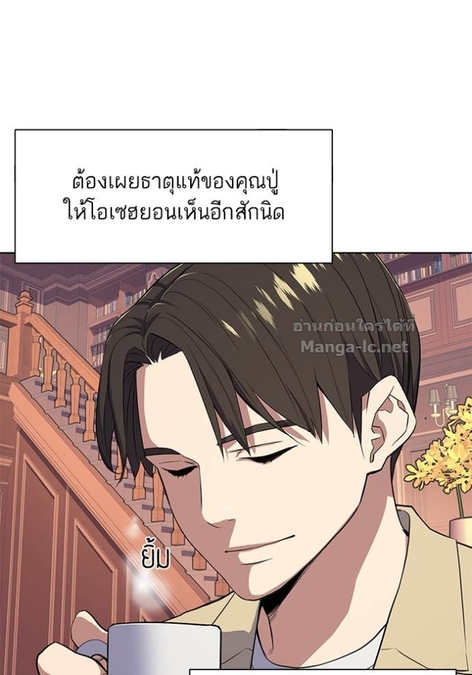 Doujin-Lc- อ่าน โดจิน มังฮวา เกาหลี ญี่ปุ่น จีน แปลไทย Reborn Rich ตอนที่ 1 2 3 4 5 6 7 8 9 10 11 12 13 14 ฟรี ไม่มีโฆษณา อ่าน โดจิน Manhwa เกาหลี ญี่ปุ่น จีน เรามีครบ คัดมาให้เน้นๆ โดจิน 18+ รับประกันความฟินโดย Doujin Lc