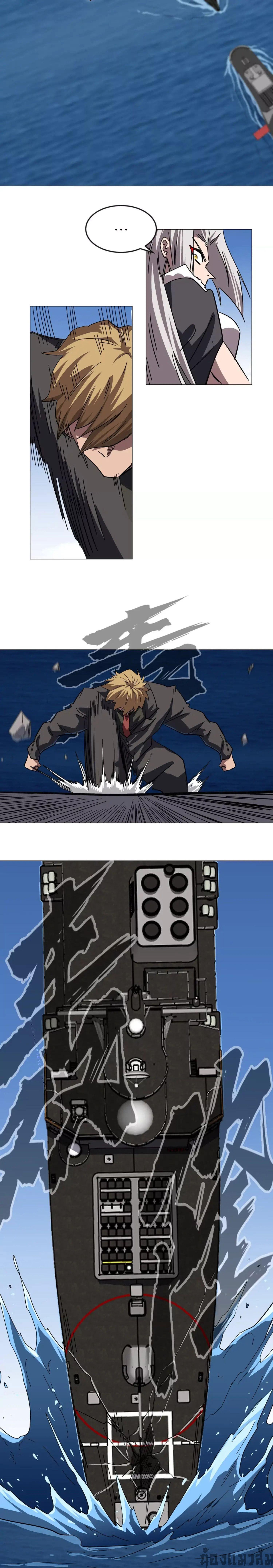 Manga-lc-com อ่านมังงะ อ่านการ์ตูน ออนไลน์ ฟรี Mr.Zombie ตอนที่ 1 2 3 4 5 6 7 8 9 10 11 12 13 14 ฟรี ไม่มีโฆษณา Manga-lc - อ่าน มังงะ อ่าน การ์ตูน ออนไลน์ อ่านมังงะ ฟรี