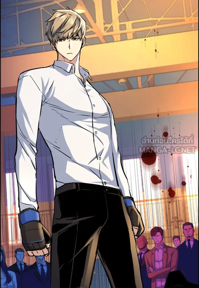 พี่ชายสายบอดี้การ์ด ตอนที่ 74 รูปที่ 75