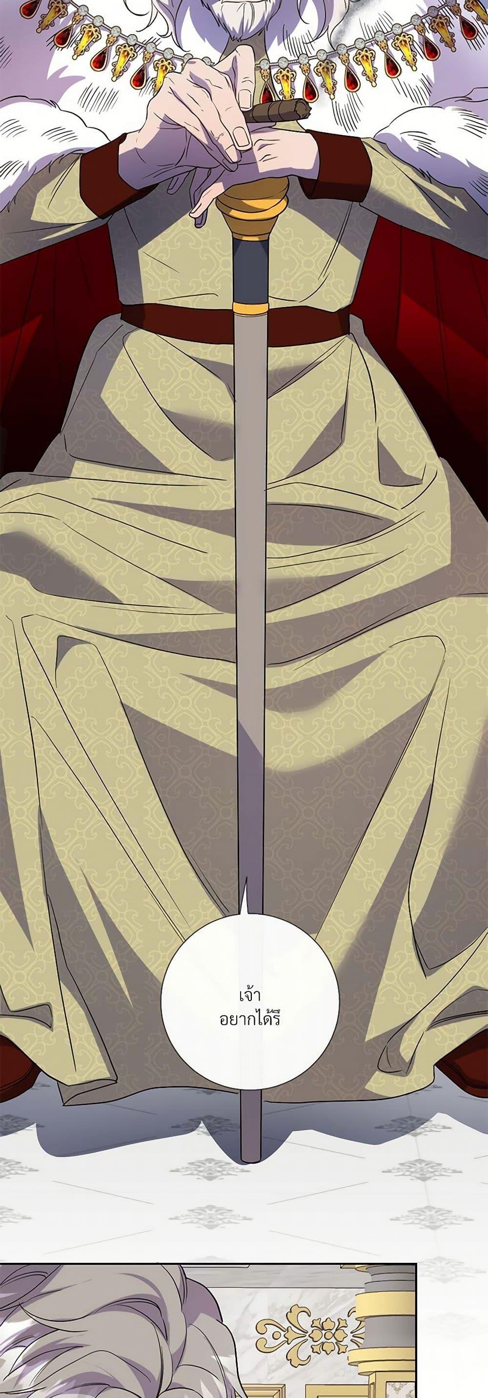 Manga-lc-com อ่านมังงะ อ่านการ์ตูน ออนไลน์ ฟรี Please Don’t Eat Me! ตอนที่ 1 2 3 4 5 6 7 8 9 10 11 12 13 14 ฟรี ไม่มีโฆษณา Manga-lc - อ่าน มังงะ อ่าน การ์ตูน ออนไลน์ อ่านมังงะ ฟรี