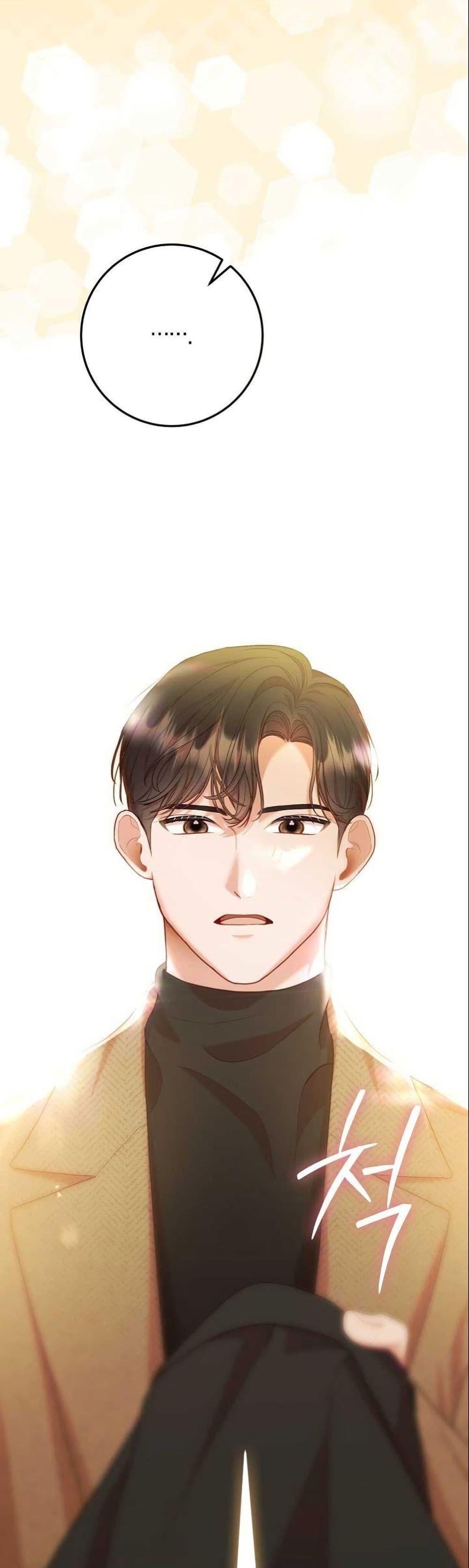 Manga-lc-com อ่านมังงะ อ่านการ์ตูน ออนไลน์ ฟรี Casting Cinderella ตอนที่ 1 2 3 4 5 6 7 8 9 10 11 12 13 14 ฟรี ไม่มีโฆษณา Manga-lc - อ่าน มังงะ อ่าน การ์ตูน ออนไลน์ อ่านมังงะ ฟรี