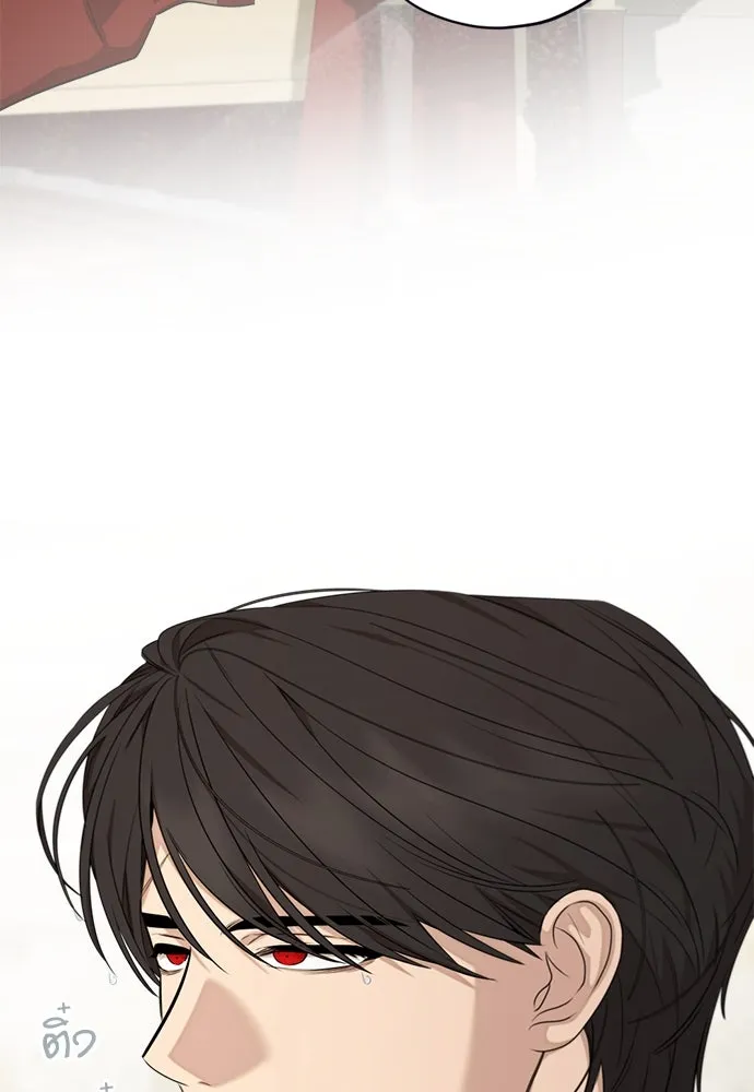 อัศวินเดลิเวอรี ตอนที่ 21 ในที่สุดก็มีฉากโรแมนติก 2 รูปที่ 56