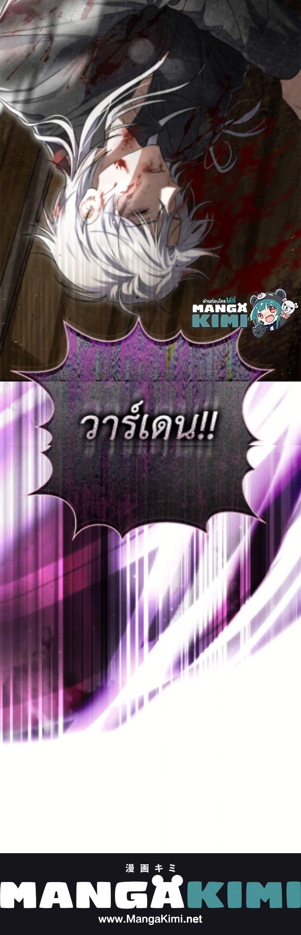 Manga-lc-com อ่านมังงะ อ่านการ์ตูน ออนไลน์ ฟรี The Villain’s Match Is Too Perfect ตอนที่ 1 2 3 4 5 6 7 8 9 10 11 12 13 14 ฟรี ไม่มีโฆษณา Manga-lc - อ่าน มังงะ อ่าน การ์ตูน ออนไลน์ อ่านมังงะ ฟรี