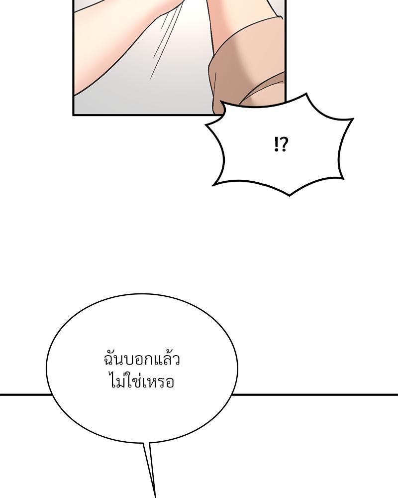 Doujin-Lc- อ่าน โดจิน มังฮวา เกาหลี ญี่ปุ่น จีน แปลไทย แอปทะลวงรัก ตอนที่ 1 2 3 4 5 6 7 8 9 10 11 12 13 14 ฟรี ไม่มีโฆษณา อ่าน โดจิน Manhwa เกาหลี ญี่ปุ่น จีน เรามีครบ คัดมาให้เน้นๆ โดจิน 18+ รับประกันความฟินโดย  Doujin Lc