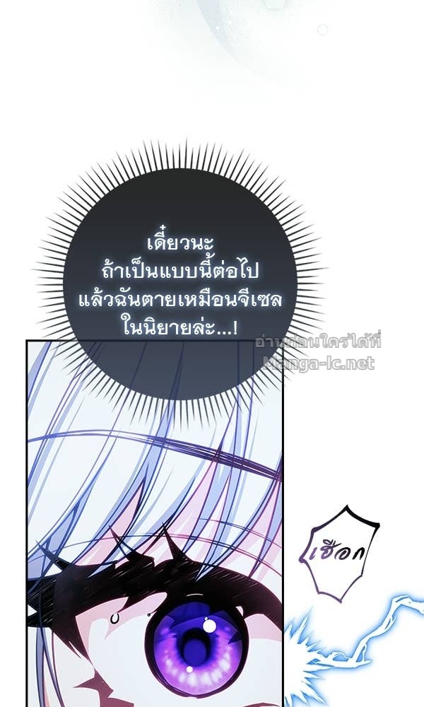 Doujin-Lc- อ่าน โดจิน มังฮวา เกาหลี ญี่ปุ่น จีน แปลไทย นางเอกนอกบท ตอนที่ 1 2 3 4 5 6 7 8 9 10 11 12 13 14 ฟรี ไม่มีโฆษณา อ่าน โดจิน Manhwa เกาหลี ญี่ปุ่น จีน เรามีครบ คัดมาให้เน้นๆ โดจิน 18+ รับประกันความฟินโดย Doujin Lc