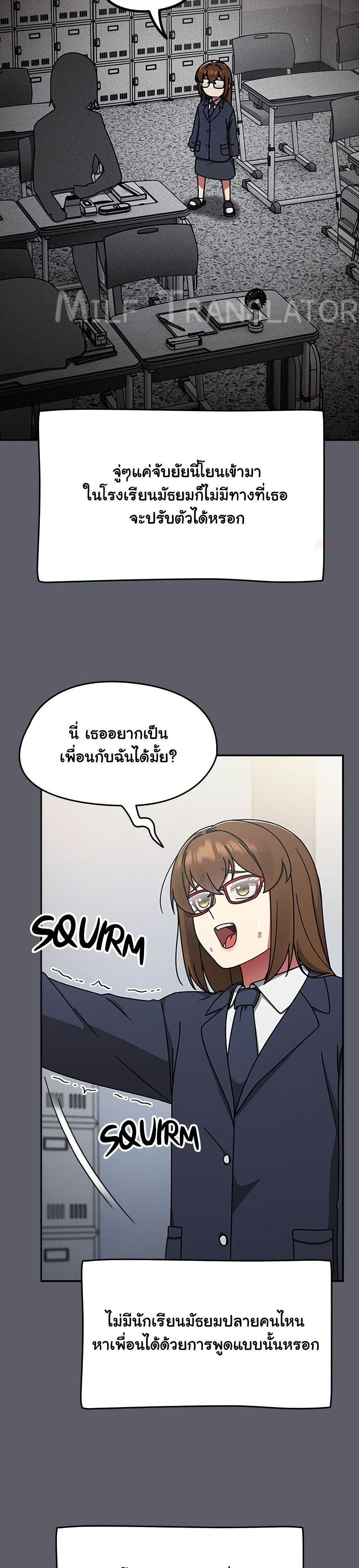 Doujin-Lc- อ่าน โดจิน มังฮวา เกาหลี ญี่ปุ่น จีน แปลไทย Ground and Pound ตอนที่ 1 2 3 4 5 6 7 8 9 10 11 12 13 14 ฟรี ไม่มีโฆษณา อ่าน โดจิน Manhwa เกาหลี ญี่ปุ่น จีน เรามีครบ คัดมาให้เน้นๆ โดจิน 18+ รับประกันความฟินโดย  Doujin Lc