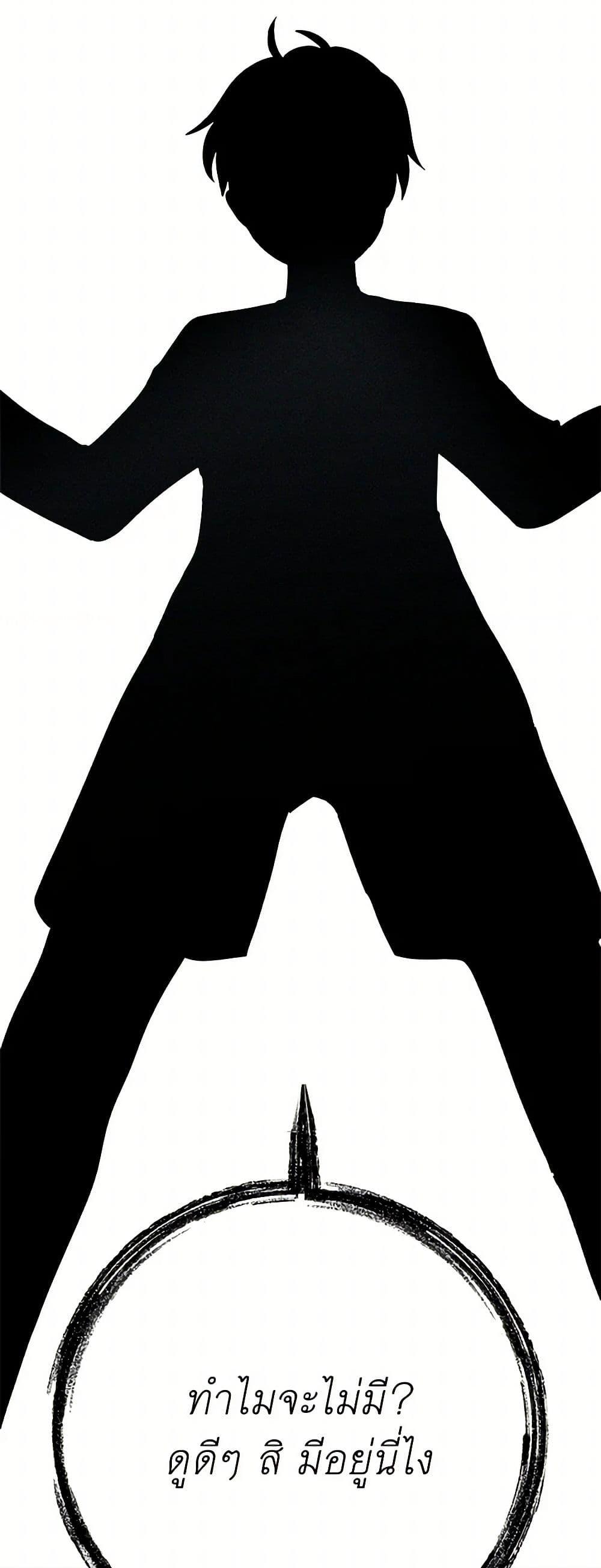 Manga-lc-com อ่านมังงะ อ่านการ์ตูน ออนไลน์ ฟรี The Doomed House’s Contract Daughter ตอนที่ 1 2 3 4 5 6 7 8 9 10 11 12 13 14 ฟรี ไม่มีโฆษณา Manga-lc - อ่าน มังงะ อ่าน การ์ตูน ออนไลน์ อ่านมังงะ ฟรี