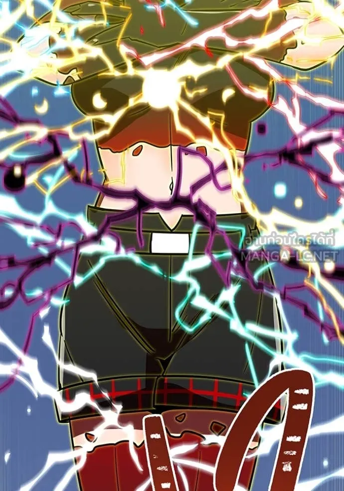 เพลเยอร์เลือดเทวะ ตอนที่ 66 รูปที่ 46