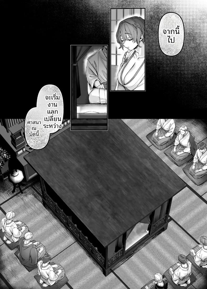 Doujin-Lc- อ่าน โดจิน มังฮวา เกาหลี ญี่ปุ่น จีน แปลไทย งานกระชับมิตรต่างวัฒนธรรม (Rororogi Mogera) ตอนที่ 1 2 3 4 5 6 7 8 9 10 11 12 13 14 ฟรี ไม่มีโฆษณา อ่าน โดจิน Manhwa เกาหลี ญี่ปุ่น จีน เรามีครบ คัดมาให้เน้นๆ โดจิน 18+ รับประกันความฟินโดย  Doujin Lc