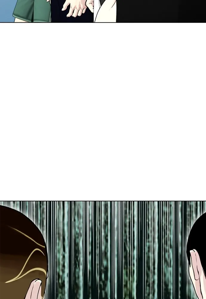 หมาหัวเน่าเก๋าเกินไป ตอนที่ 60 รูปที่ 166