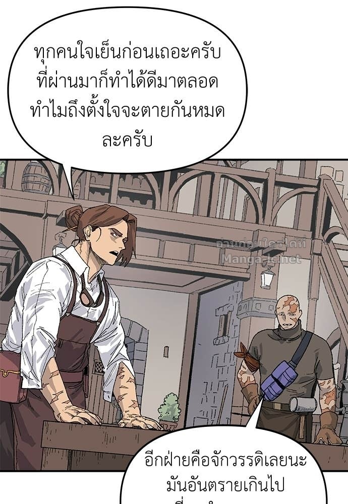 Doujin-Lc- อ่าน โดจิน มังฮวา เกาหลี ญี่ปุ่น จีน แปลไทย สารสุดท้ายจากโครงกระดูก ตอนที่ 1 2 3 4 5 6 7 8 9 10 11 12 13 14 ฟรี ไม่มีโฆษณา อ่าน โดจิน Manhwa เกาหลี ญี่ปุ่น จีน เรามีครบ คัดมาให้เน้นๆ โดจิน 18+ รับประกันความฟินโดย Doujin Lc