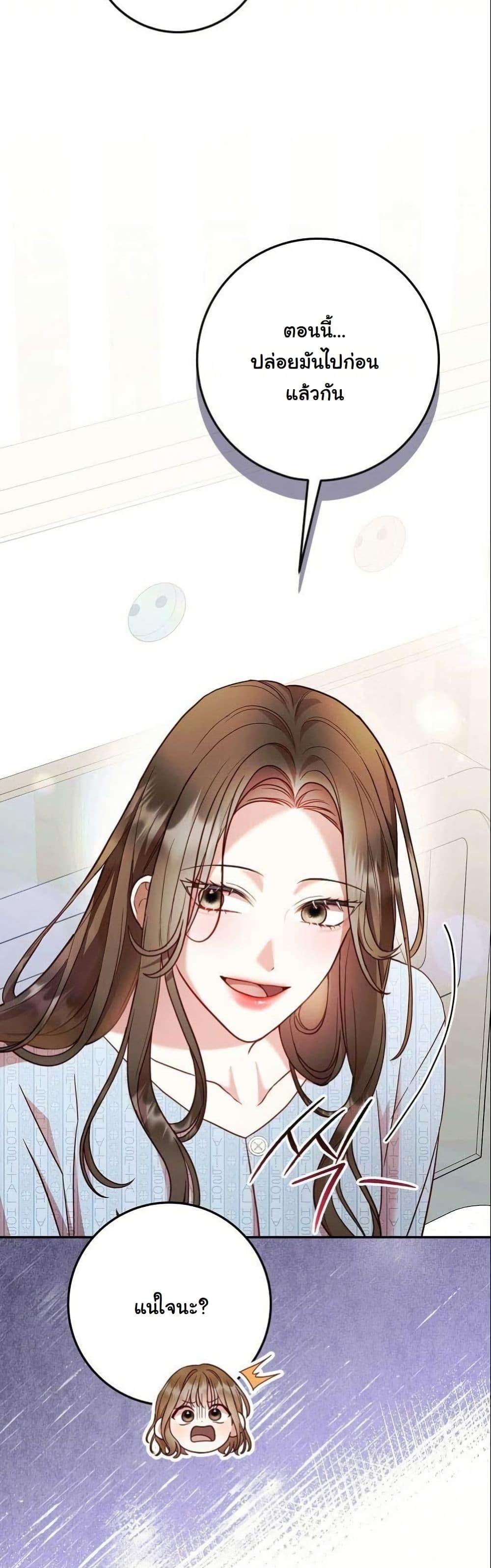 Manga-lc-com อ่านมังงะ อ่านการ์ตูน ออนไลน์ ฟรี Casting Cinderella ตอนที่ 1 2 3 4 5 6 7 8 9 10 11 12 13 14 ฟรี ไม่มีโฆษณา Manga-lc - อ่าน มังงะ อ่าน การ์ตูน ออนไลน์ อ่านมังงะ ฟรี