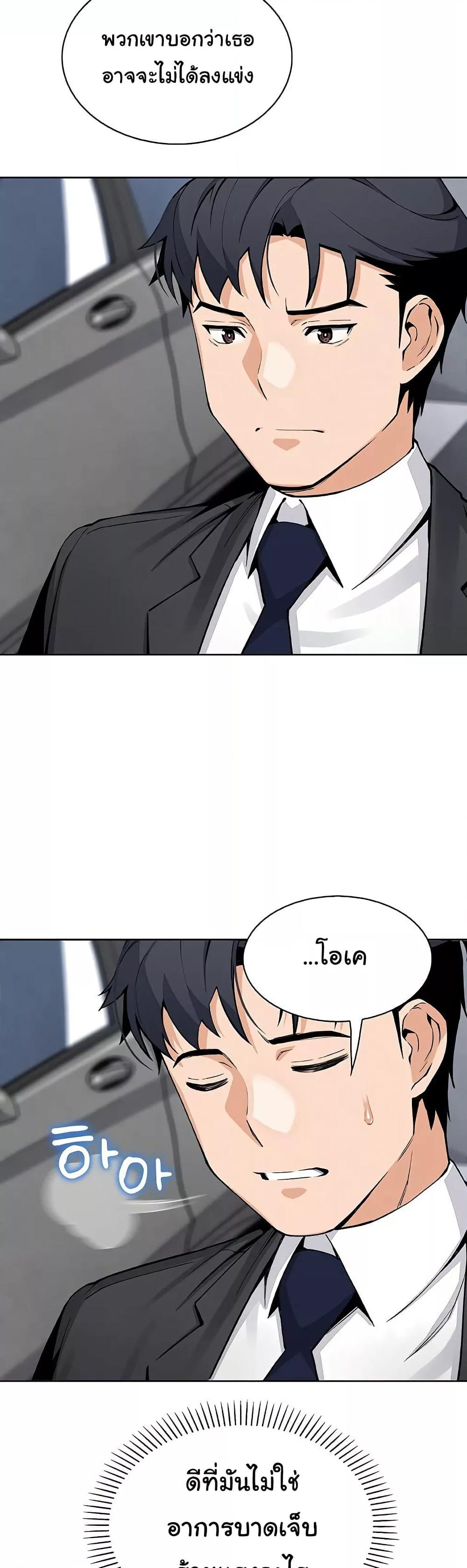 Doujin-Lc- อ่าน โดจิน มังฮวา เกาหลี ญี่ปุ่น จีน แปลไทย My Daughter ตอนที่ 1 2 3 4 5 6 7 8 9 10 11 12 13 14 ฟรี ไม่มีโฆษณา อ่าน โดจิน Manhwa เกาหลี ญี่ปุ่น จีน เรามีครบ คัดมาให้เน้นๆ โดจิน 18+ รับประกันความฟินโดย  Doujin Lc