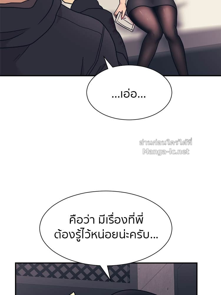 Doujin-Lc- อ่าน โดจิน มังฮวา เกาหลี ญี่ปุ่น จีน แปลไทย โคตรแกร่ง ตอนที่ 1 2 3 4 5 6 7 8 9 10 11 12 13 14 ฟรี ไม่มีโฆษณา อ่าน โดจิน Manhwa เกาหลี ญี่ปุ่น จีน เรามีครบ คัดมาให้เน้นๆ โดจิน 18+ รับประกันความฟินโดย Doujin Lc