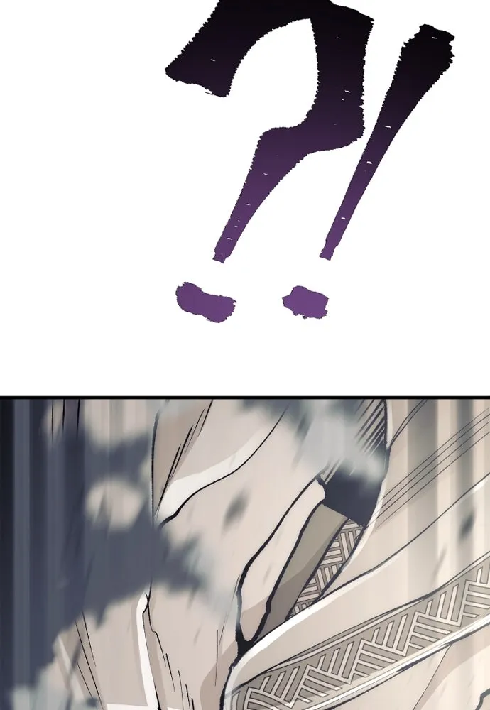 เส้นทางสู่เทพมาร ตอนที่ 142 รูปที่ 112