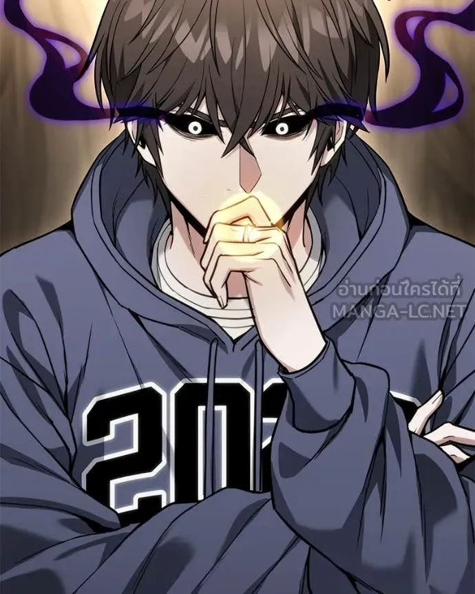 โทษที พื้นที่นี้ ตอนที่ 54 รูปที่ 53