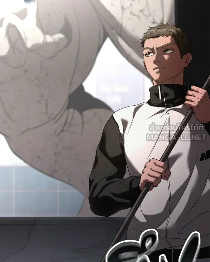 โทษที พื้นที่นี้ ตอนที่ 30 รูปที่ 5