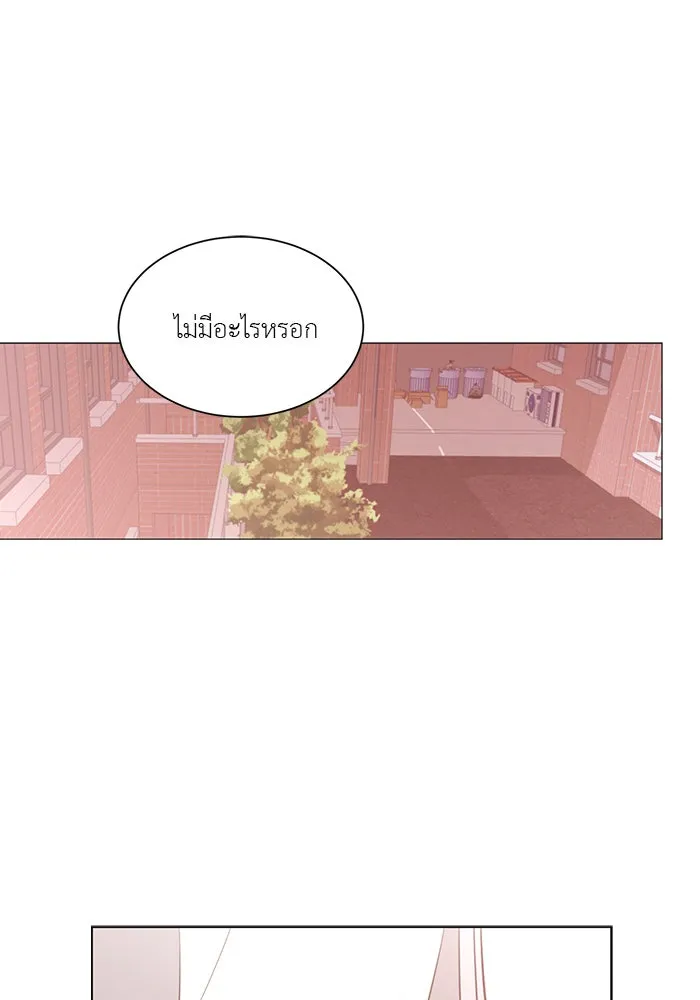 อย่าล้อเล่นกับหัวใจ ตอนที่ 61 รูปที่ 8
