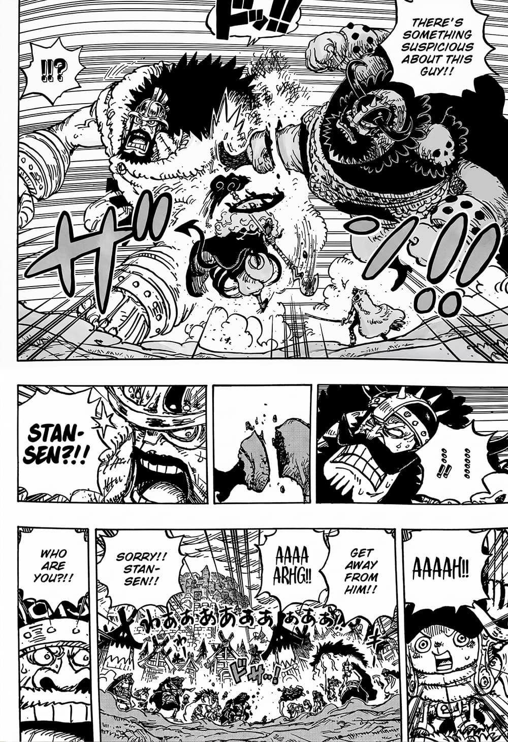 Manga-lc-com อ่านมังงะ อ่านการ์ตูน ออนไลน์ ฟรี One Piece ตอนที่ 1 2 3 4 5 6 7 8 9 10 11 12 13 14 ฟรี ไม่มีโฆษณา Manga-lc - อ่าน มังงะ อ่าน การ์ตูน ออนไลน์ อ่านมังงะ ฟรี