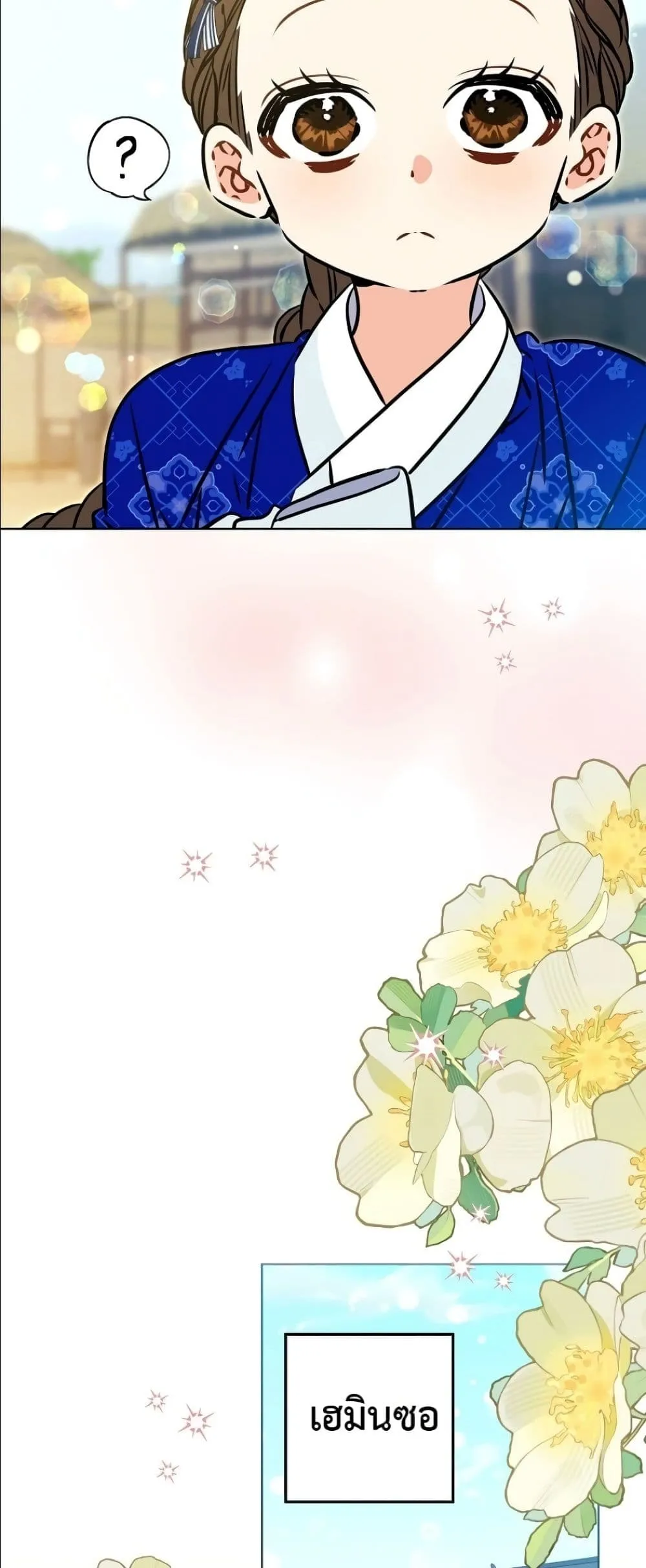 Manga-lc-com อ่านมังงะ อ่านการ์ตูน ออนไลน์ ฟรี The Princess’s Guide to a Perfect Life ตอนที่ 1 2 3 4 5 6 7 8 9 10 11 12 13 14 ฟรี ไม่มีโฆษณา Manga-lc - อ่าน มังงะ อ่าน การ์ตูน ออนไลน์ อ่านมังงะ ฟรี