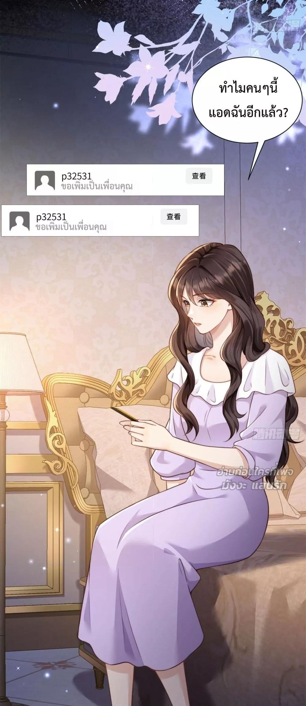 Manga-lc-com อ่านมังงะ อ่านการ์ตูน ออนไลน์ ฟรี MarryingwithV ตอนที่ 1 2 3 4 5 6 7 8 9 10 11 12 13 14 ฟรี ไม่มีโฆษณา Manga-lc - อ่าน มังงะ อ่าน การ์ตูน ออนไลน์ อ่านมังงะ ฟรี