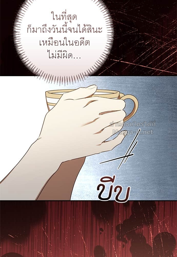 Doujin-Lc- อ่าน โดจิน มังฮวา เกาหลี ญี่ปุ่น จีน แปลไทย อยากได้ ก็เอาไป ตอนที่ 1 2 3 4 5 6 7 8 9 10 11 12 13 14 ฟรี ไม่มีโฆษณา อ่าน โดจิน Manhwa เกาหลี ญี่ปุ่น จีน เรามีครบ คัดมาให้เน้นๆ โดจิน 18+ รับประกันความฟินโดย Doujin Lc