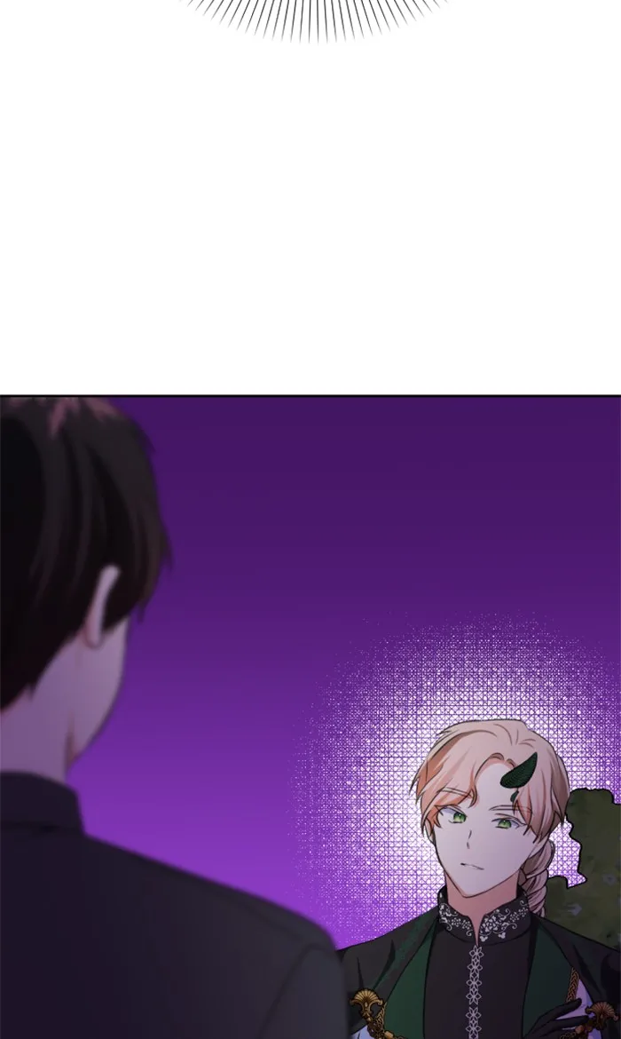 บุตรสาวของดยุกปีศาจ ตอนที่ 17 รูปที่ 31