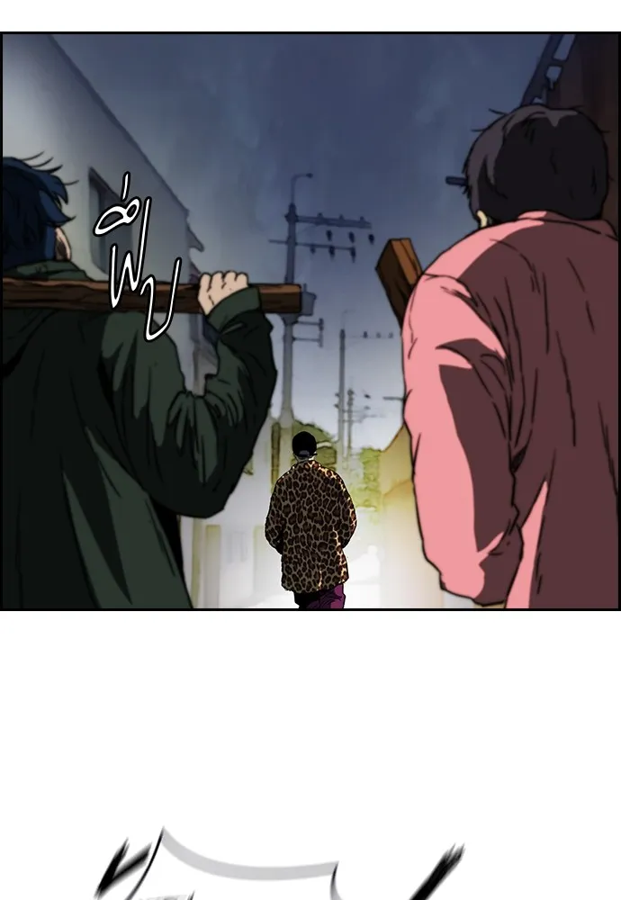 ปั่นสู้ฝันbrWind Breaker ตอนที่ 62 รูปที่ 73