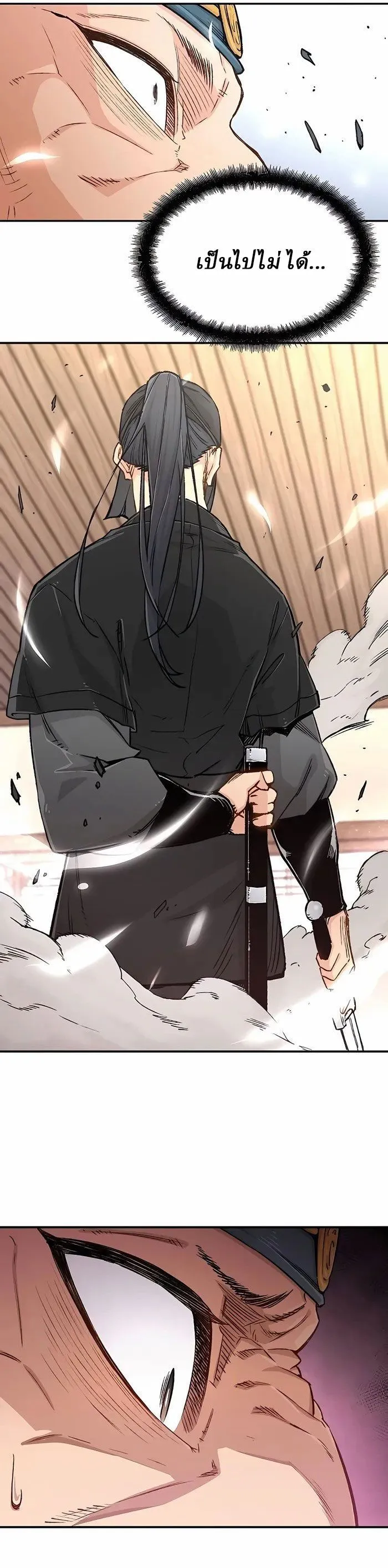 Manga-lc-com อ่านมังงะ อ่านการ์ตูน ออนไลน์ ฟรี Reborn As The Heavenly Demon ตอนที่ 1 2 3 4 5 6 7 8 9 10 11 12 13 14 ฟรี ไม่มีโฆษณา Manga-lc - อ่าน มังงะ อ่าน การ์ตูน ออนไลน์ อ่านมังงะ ฟรี