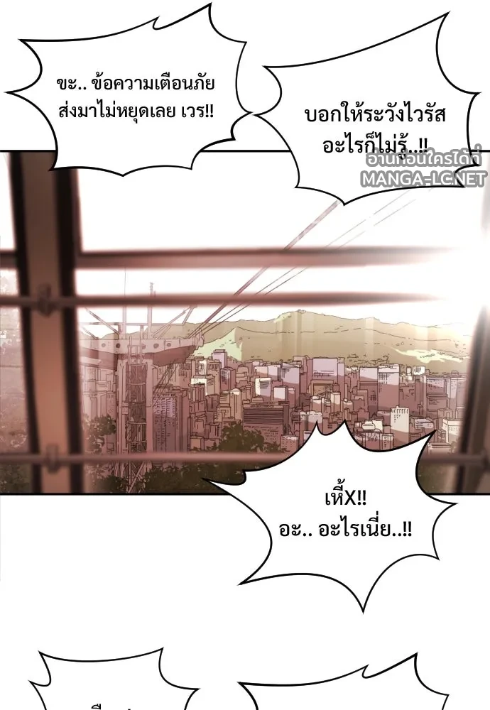 Manga-lc-com อ่านมังงะ อ่านการ์ตูน ออนไลน์ ฟรี วันดีคืนดี โซลก็ ตอนที่ 1 2 3 4 5 6 7 8 9 10 11 12 13 14 ฟรี ไม่มีโฆษณา Manga-lc - อ่าน มังงะ อ่าน การ์ตูน ออนไลน์ อ่านมังงะ ฟรี